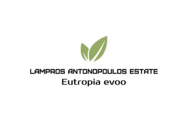 Domaine Lampros Antonopoulos